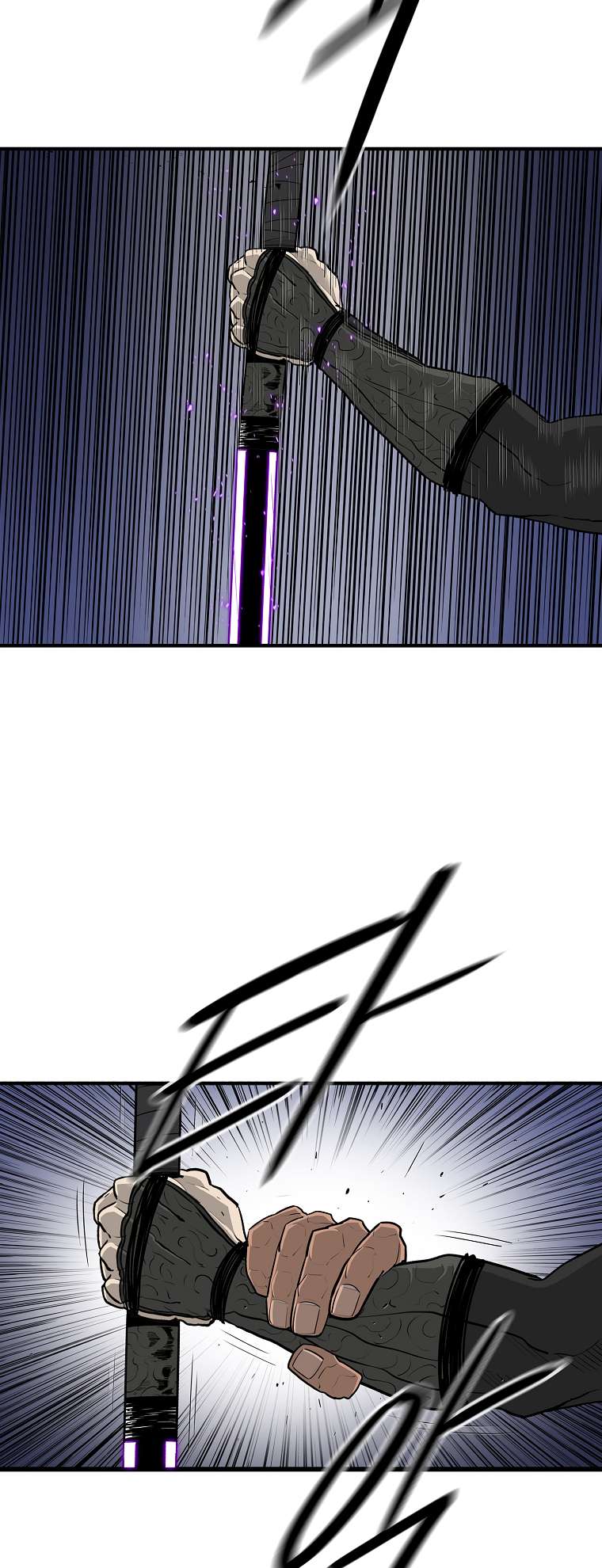 Read Legend Of The Northern Blade Manga Online