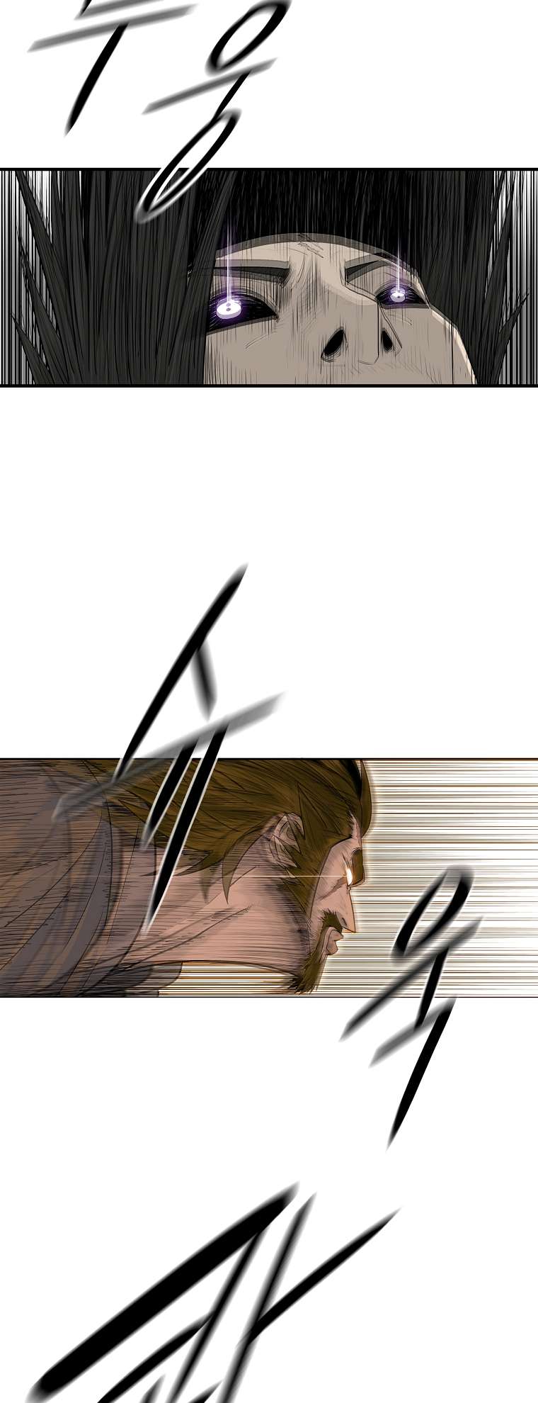 Read Legend Of The Northern Blade Manga Online