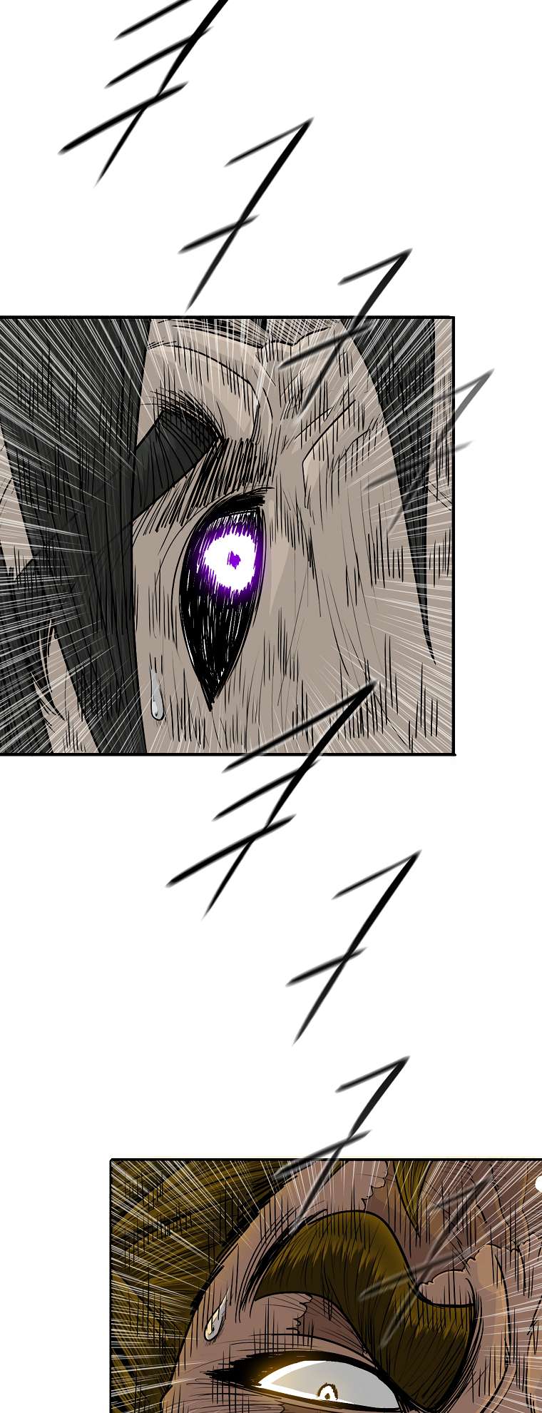 Read Legend Of The Northern Blade Manga Online