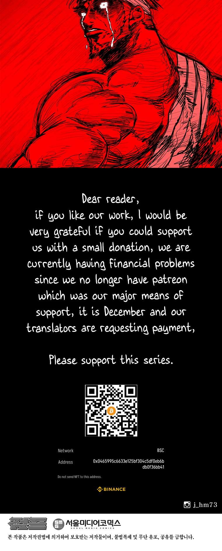 Read Legend Of The Northern Blade Manga Online