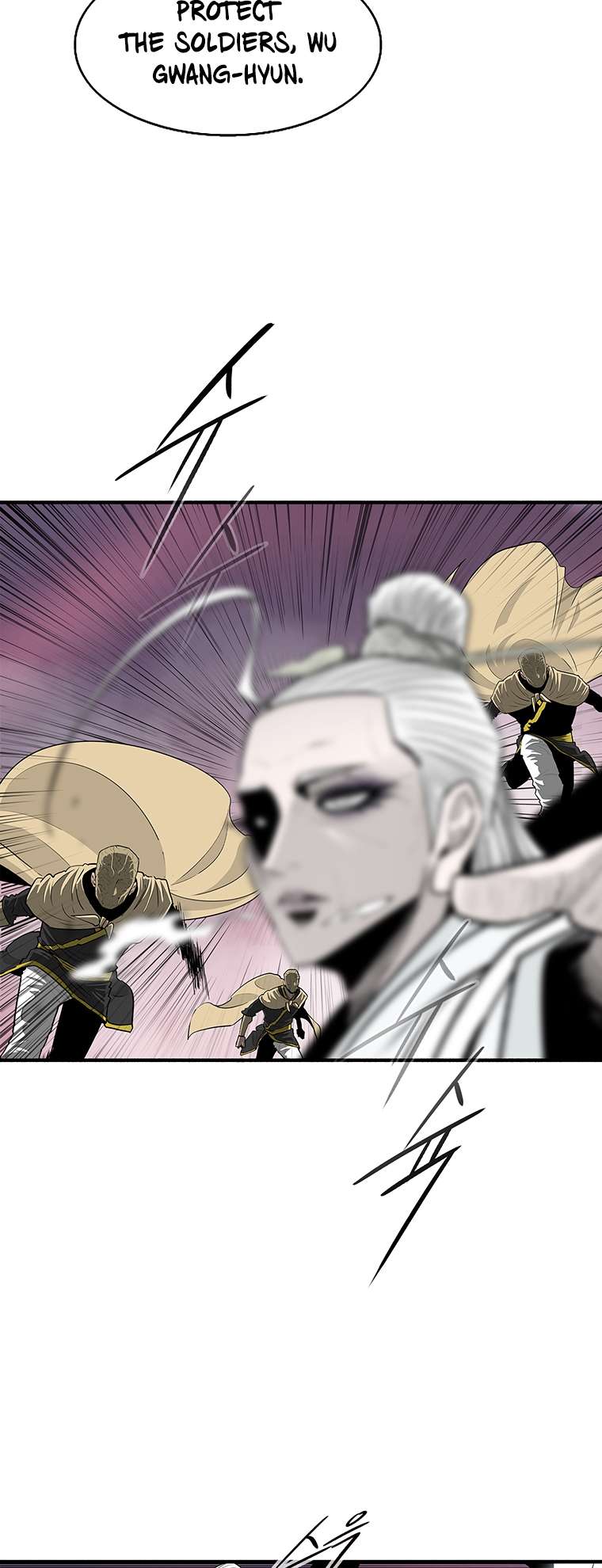 Read Legend Of The Northern Blade Manga Online