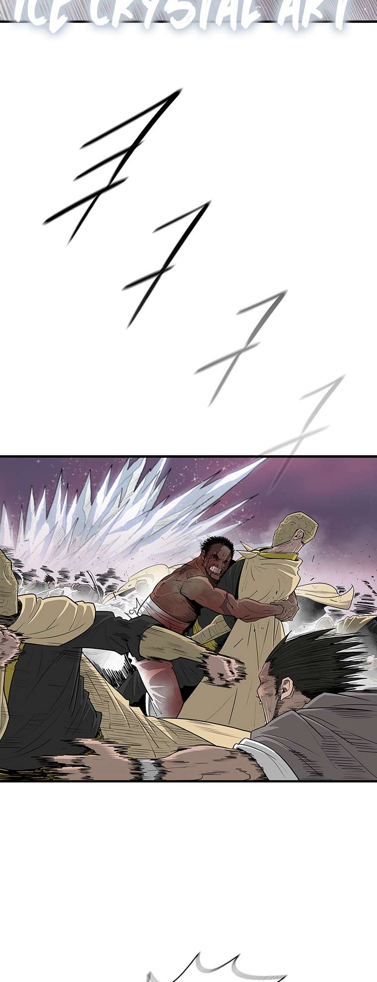 Read Legend Of The Northern Blade Manga Online