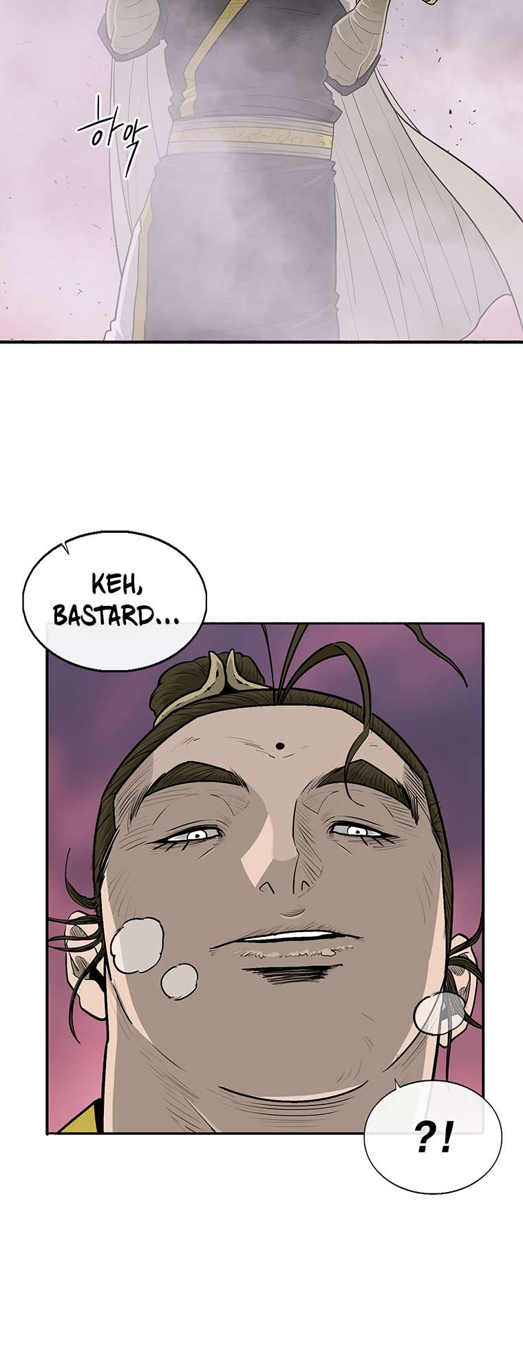 Read Legend Of The Northern Blade Manga Online