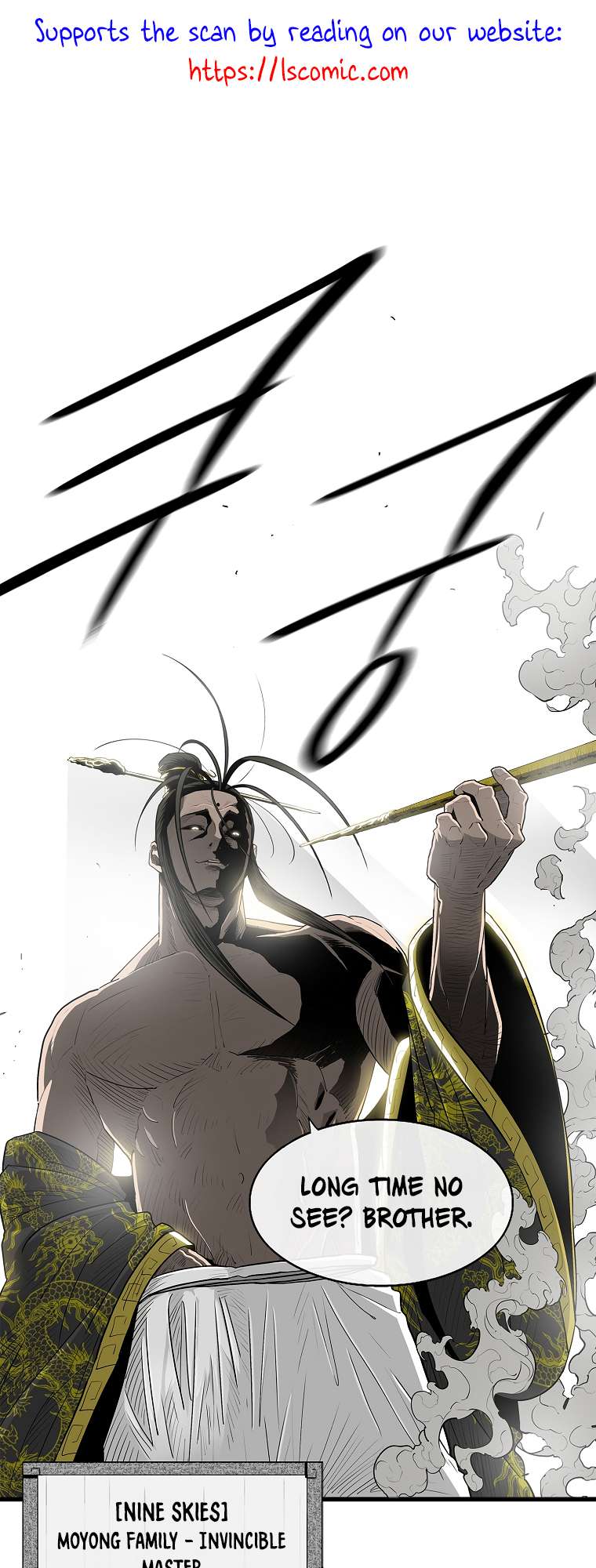 Read Legend Of The Northern Blade Manga Online