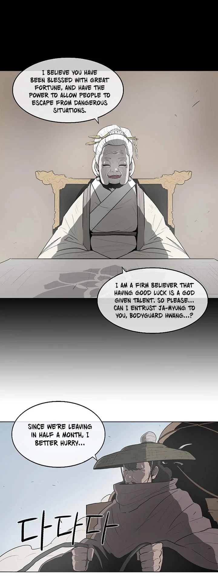 Read Legend Of The Northern Blade Manga Online