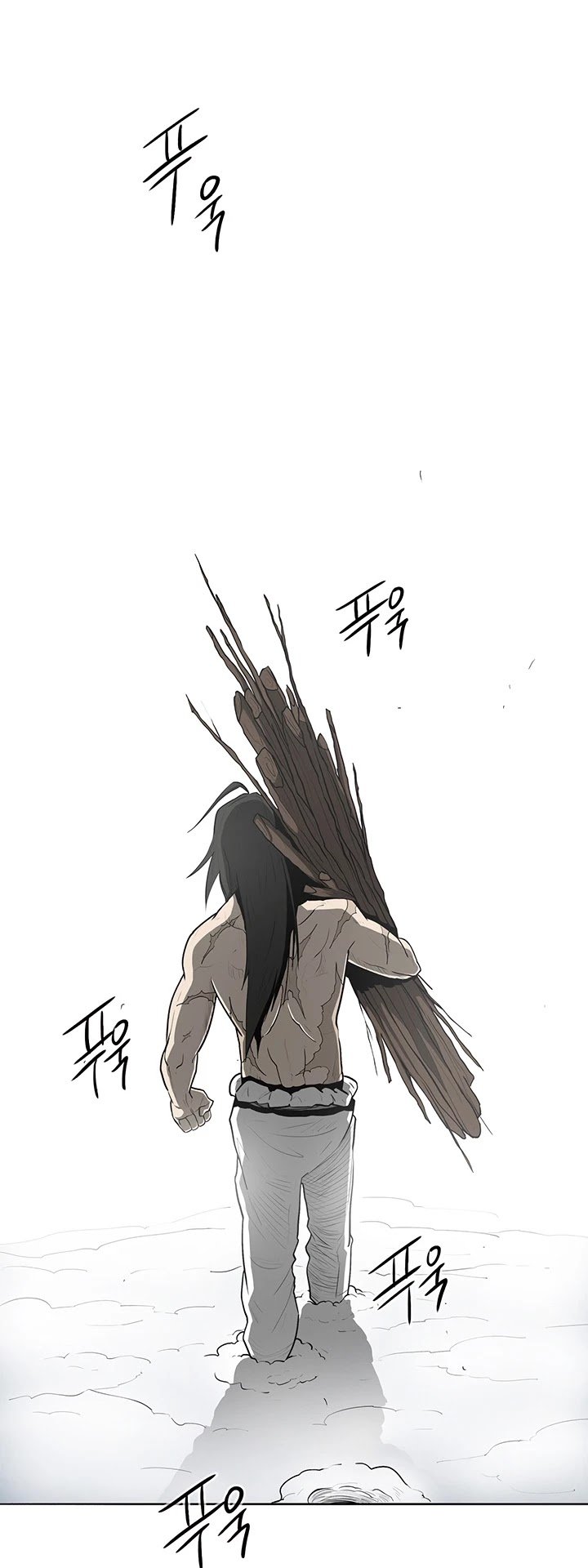 Read Legend Of The Northern Blade Manga Online