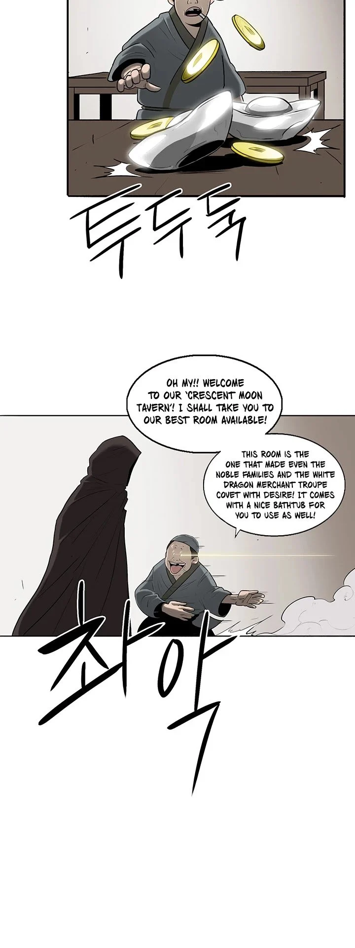 Read Legend Of The Northern Blade Manga Online