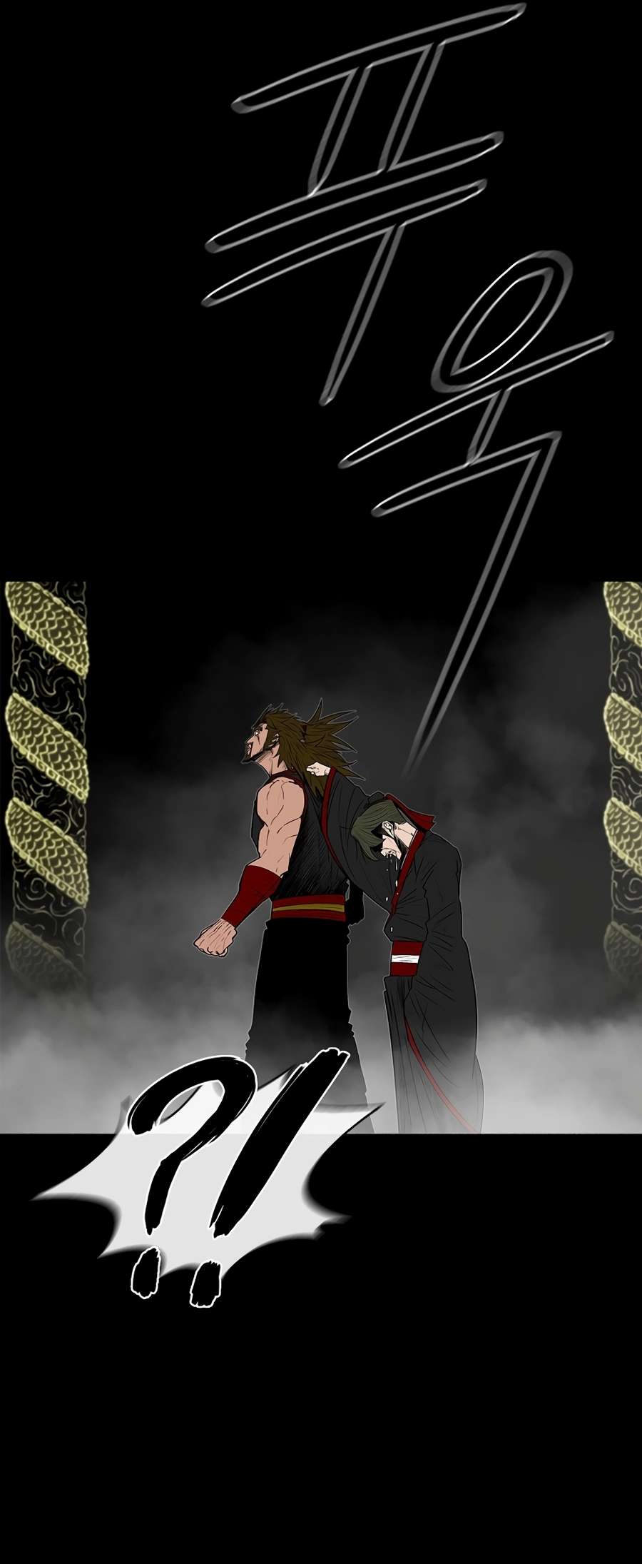 Read Legend Of The Northern Blade Manga Online