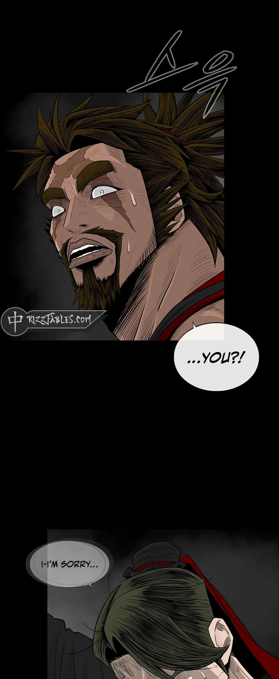 Read Legend Of The Northern Blade Manga Online