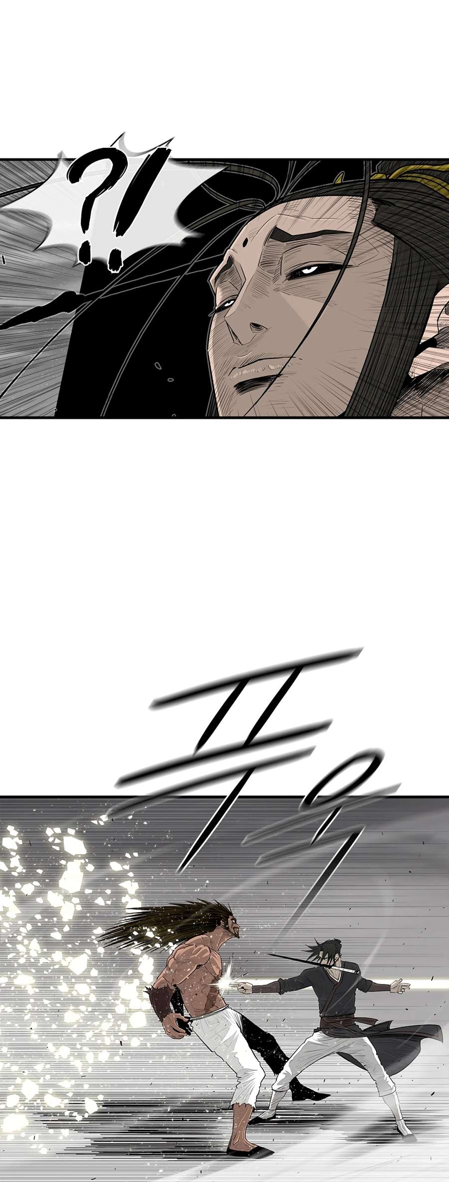 Read Legend Of The Northern Blade Manga Online