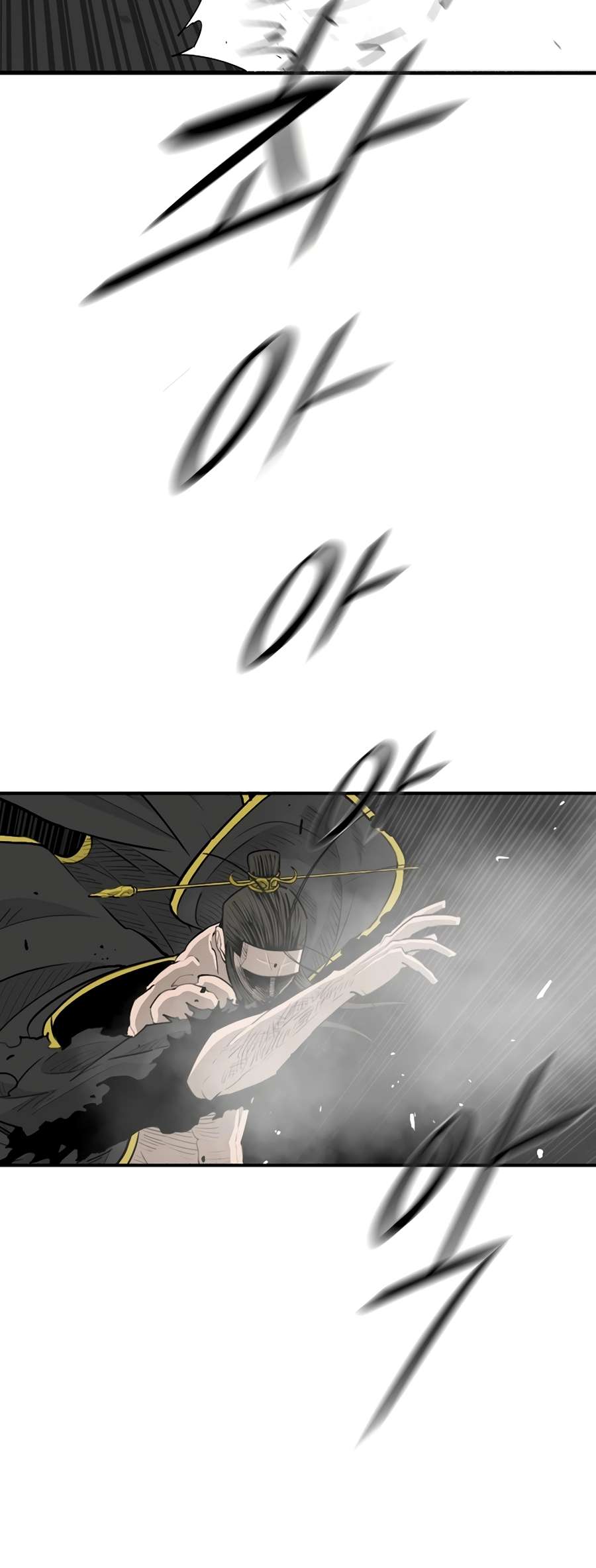 Read Legend Of The Northern Blade Manga Online