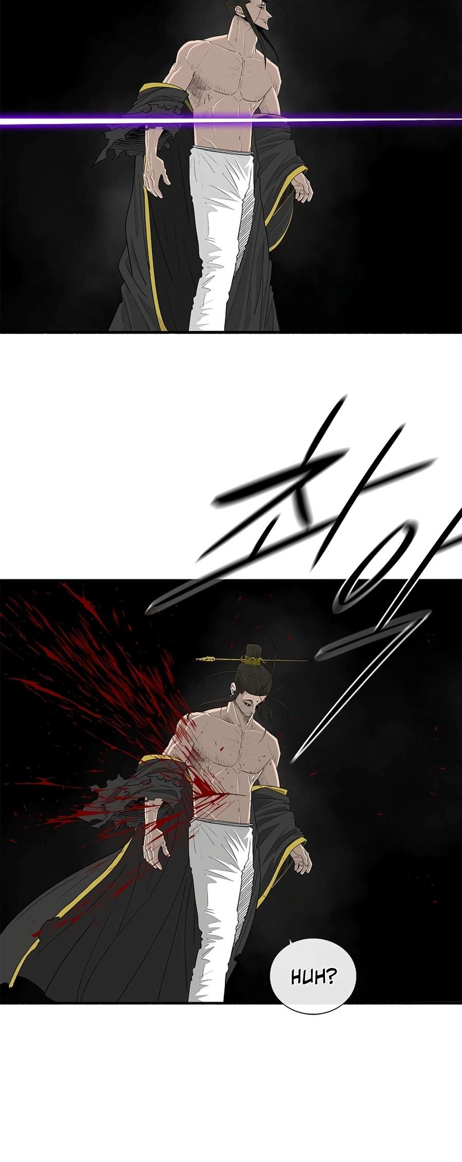 Read Legend Of The Northern Blade Manga Online