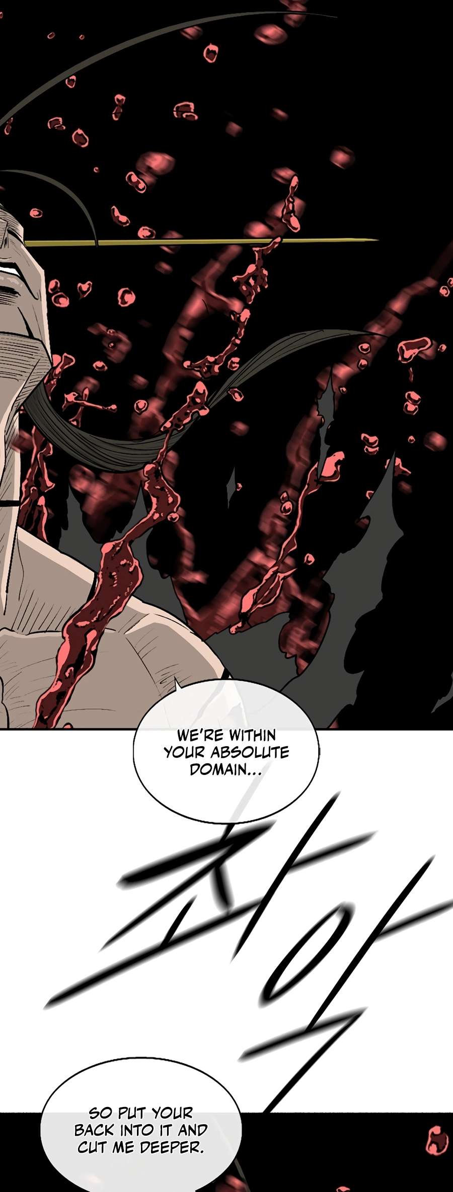 Read Legend Of The Northern Blade Manga Online