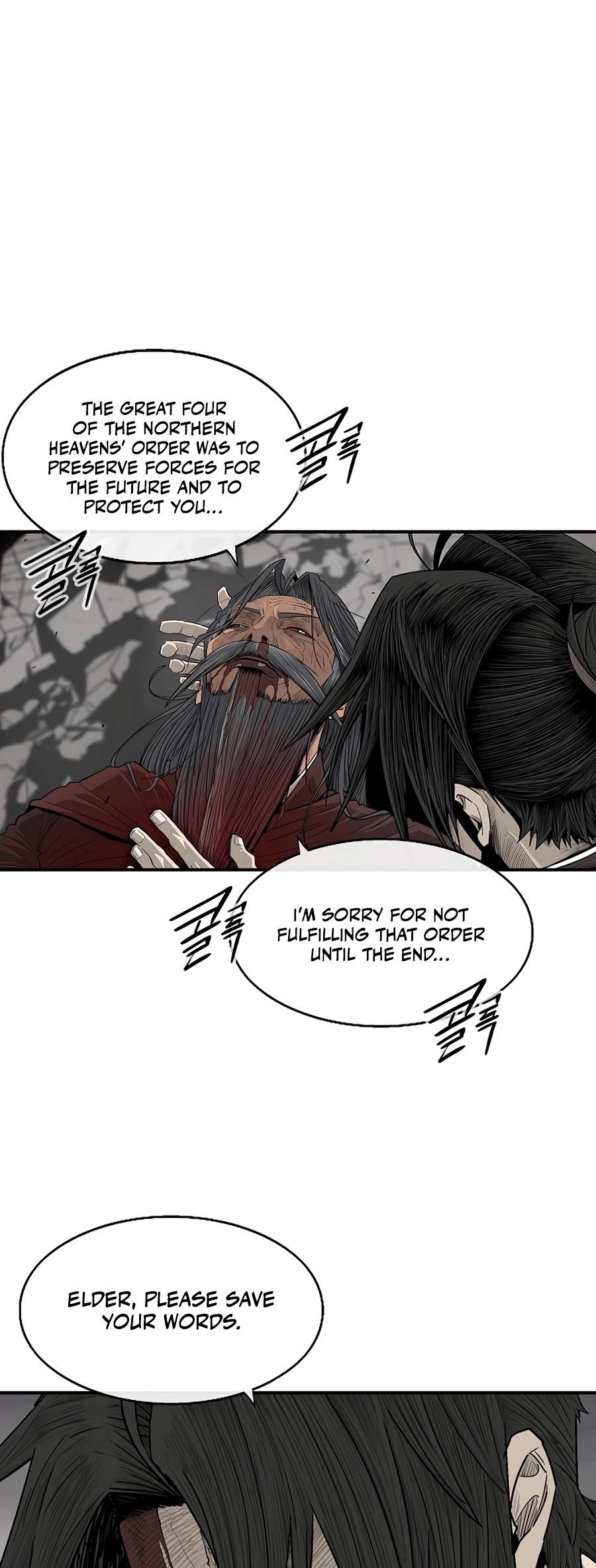 Read Legend Of The Northern Blade Manga Online