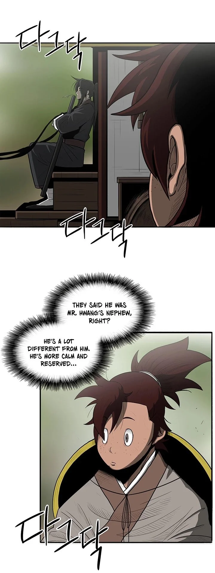 Read Legend Of The Northern Blade Manga Online