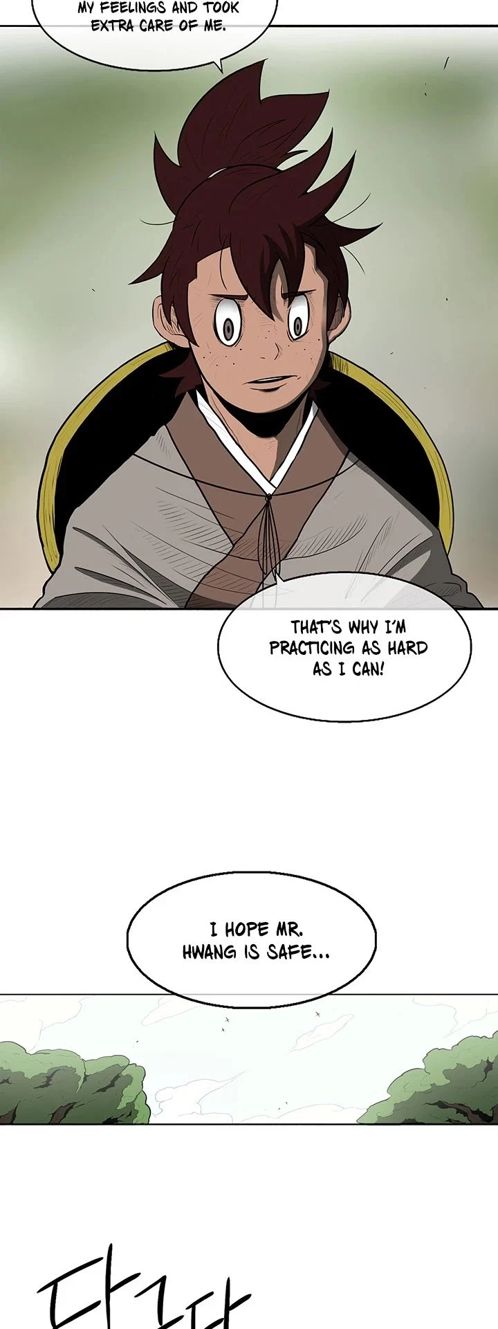 Read Legend Of The Northern Blade Manga Online
