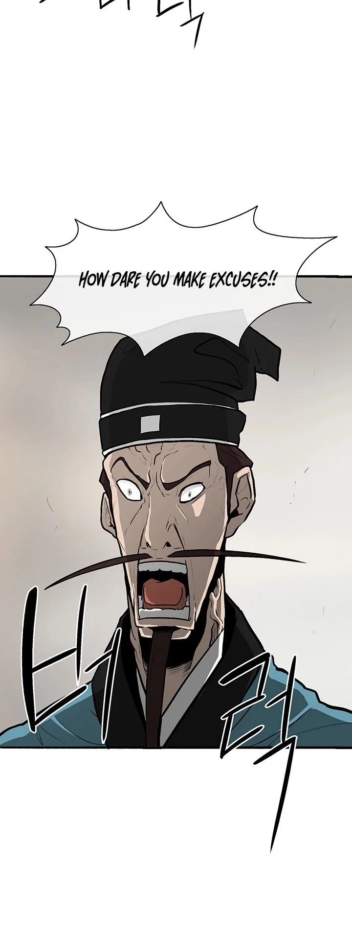 Read Legend Of The Northern Blade Manga Online