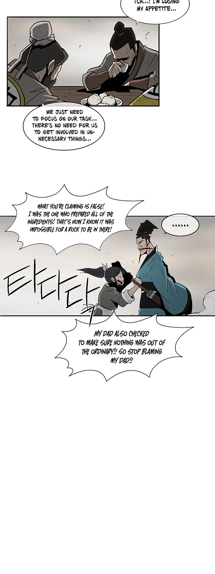 Read Legend Of The Northern Blade Manga Online