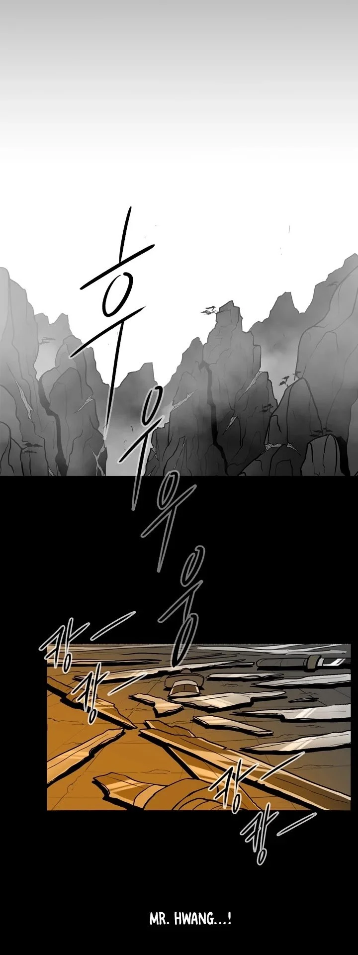 Read Legend Of The Northern Blade Manga Online