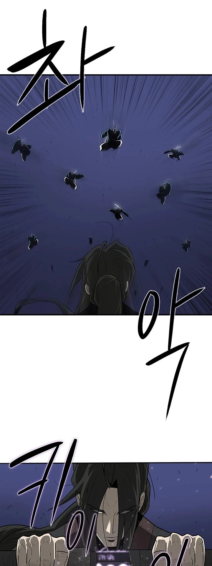 Read Legend Of The Northern Blade Manga Online