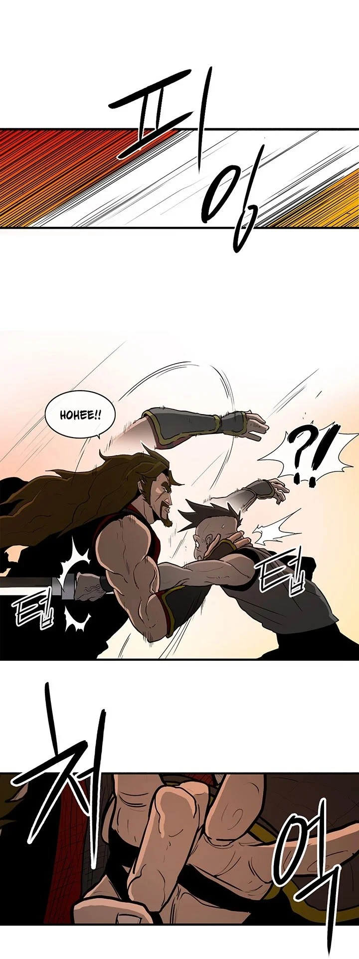 Read Legend Of The Northern Blade Manga Online