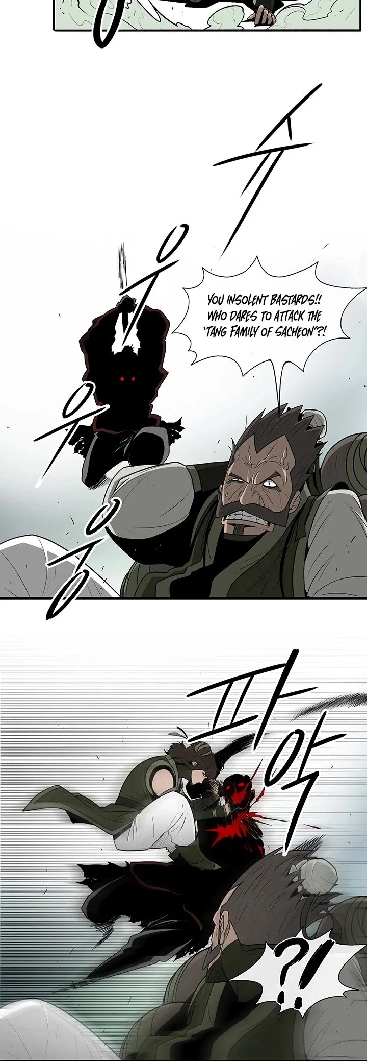 Read Legend Of The Northern Blade Manga Online