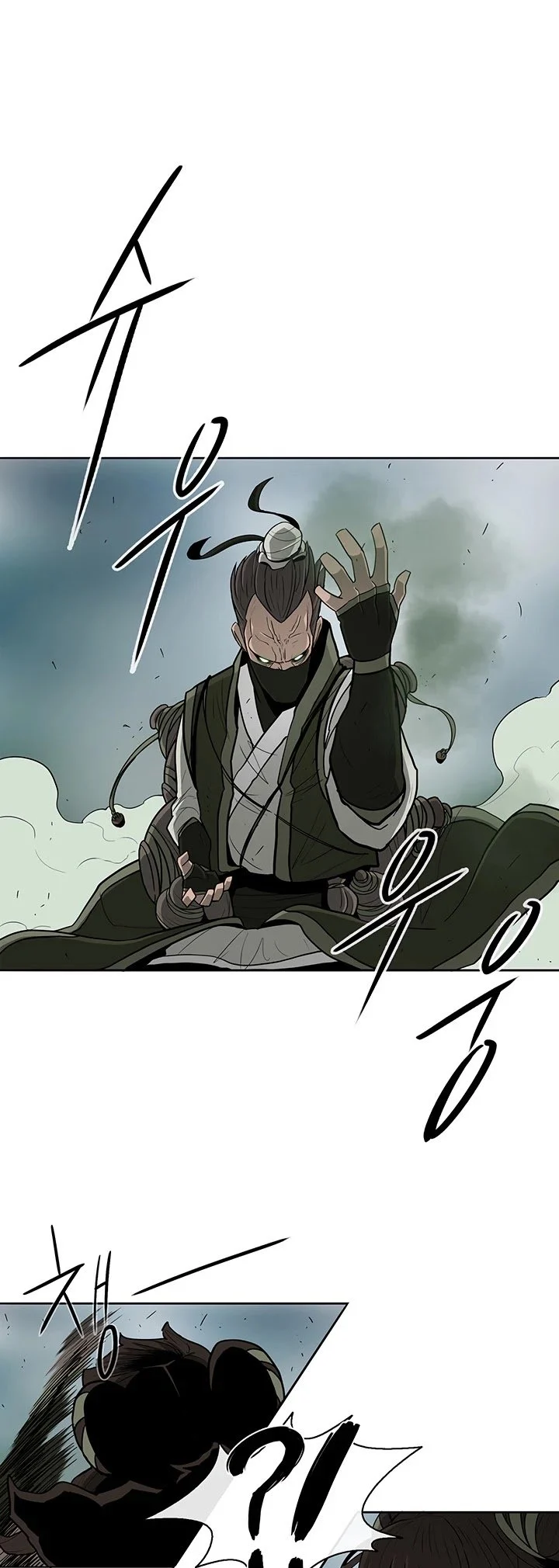 Read Legend Of The Northern Blade Manga Online