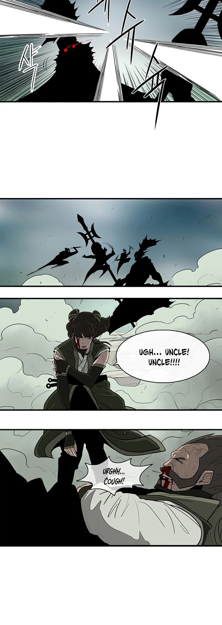 Read Legend Of The Northern Blade Manga Online
