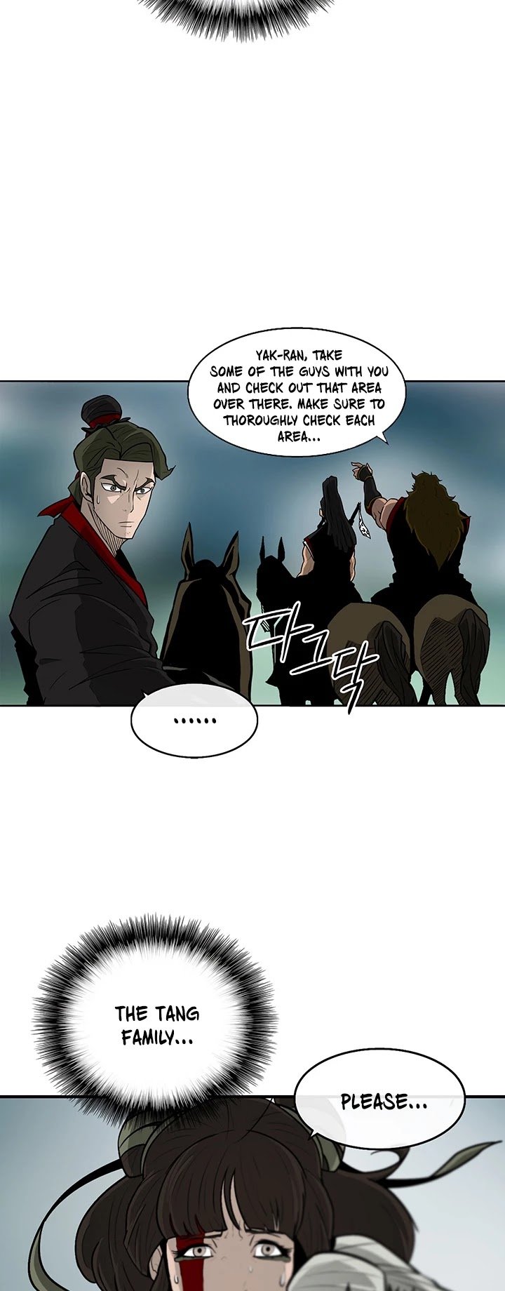Read Legend Of The Northern Blade Manga Online