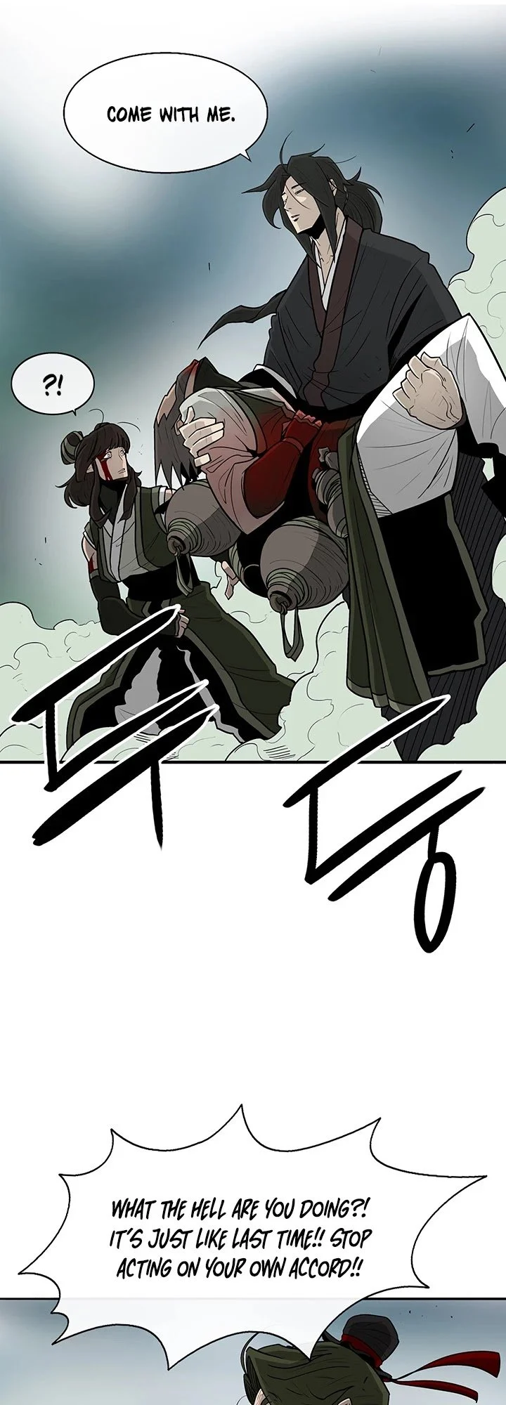 Read Legend Of The Northern Blade Manga Online