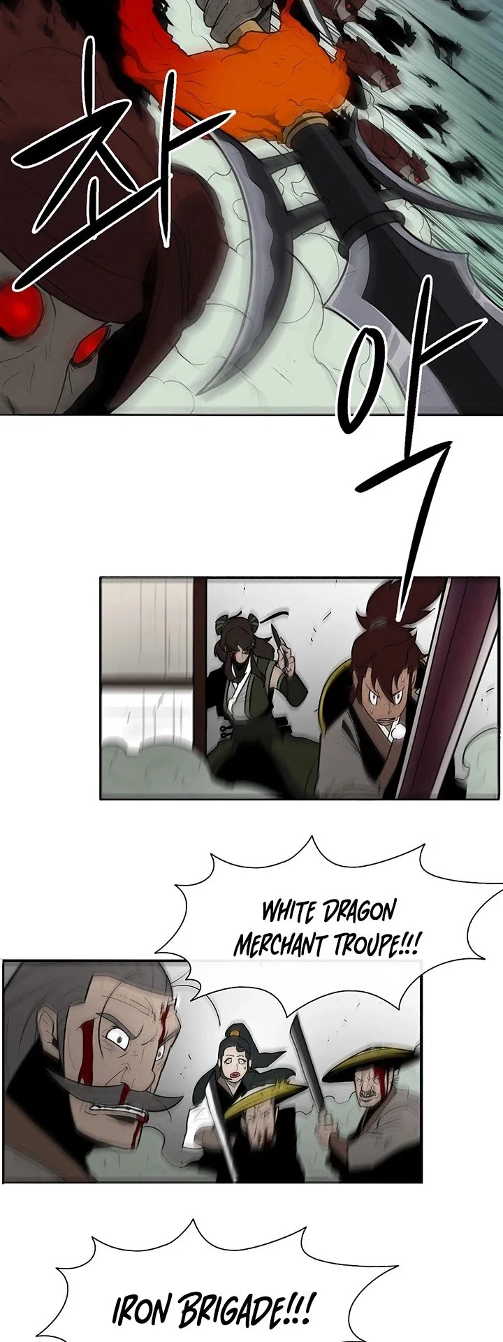 Read Legend Of The Northern Blade Manga Online