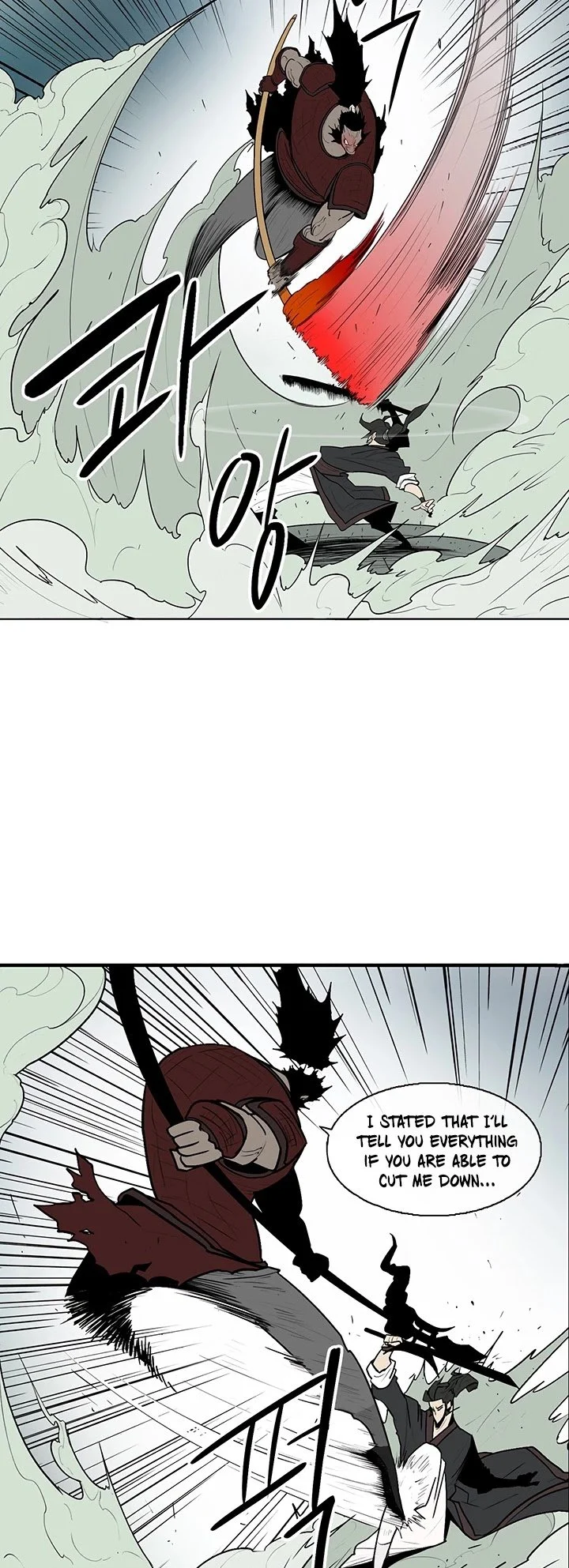 Read Legend Of The Northern Blade Manga Online