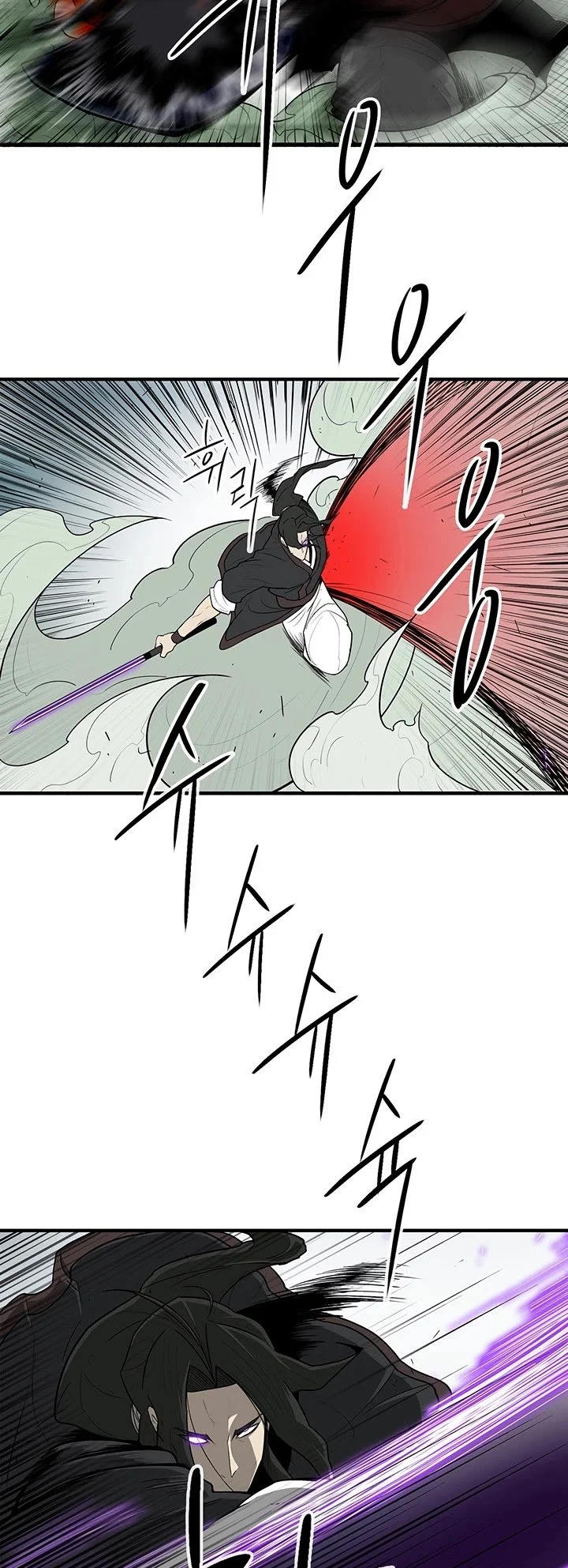 Read Legend Of The Northern Blade Manga Online