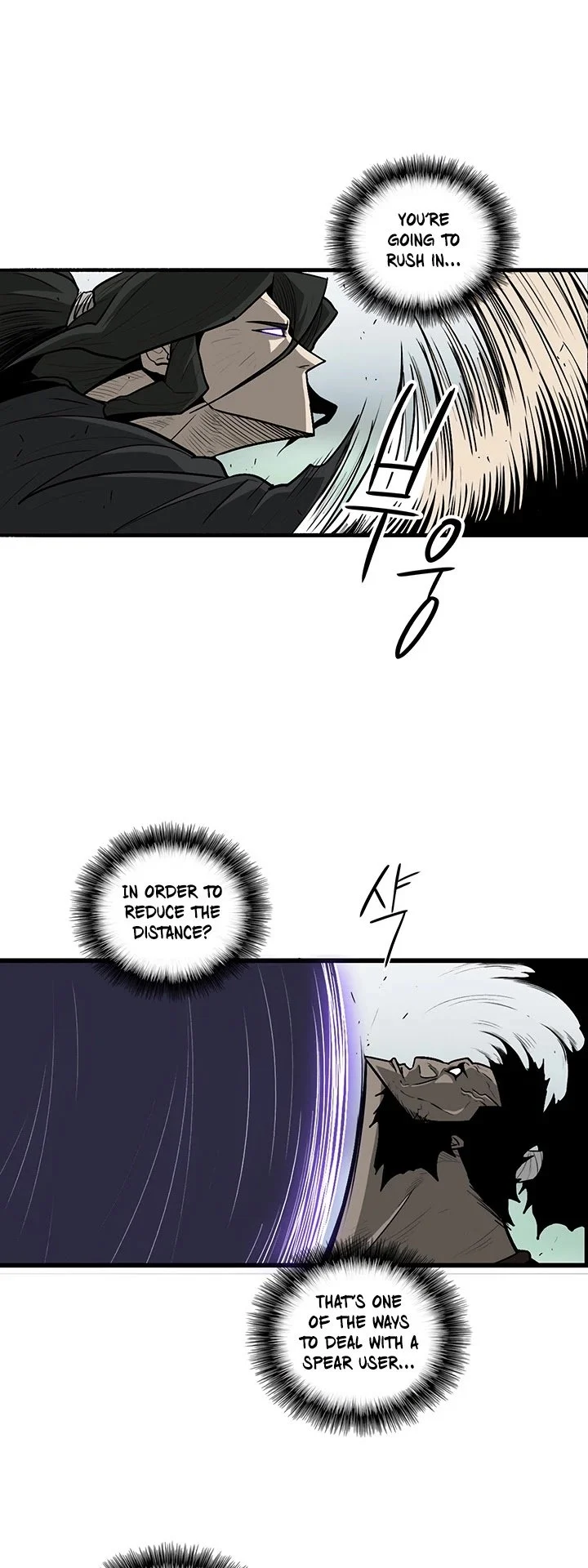 Read Legend Of The Northern Blade Manga Online