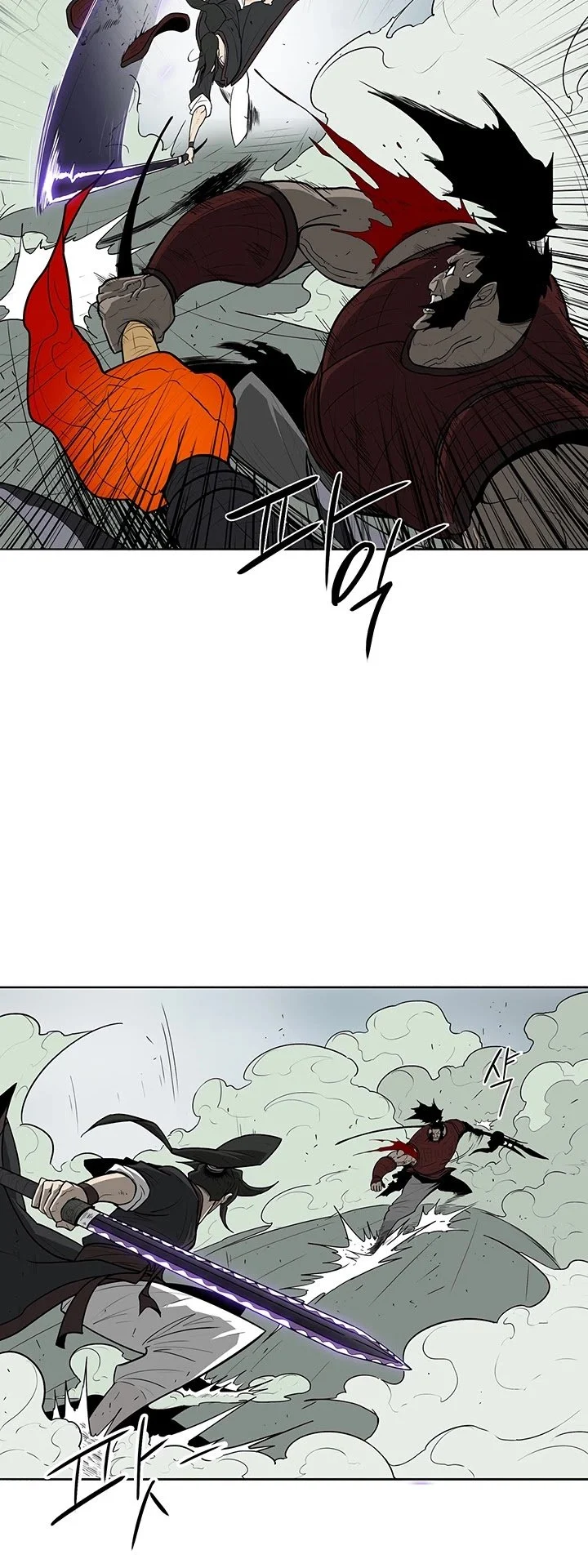 Read Legend Of The Northern Blade Manga Online