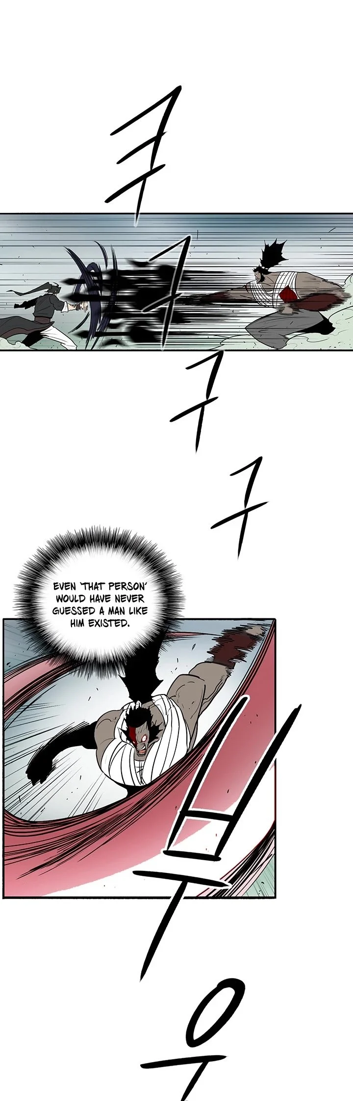 Read Legend Of The Northern Blade Manga Online