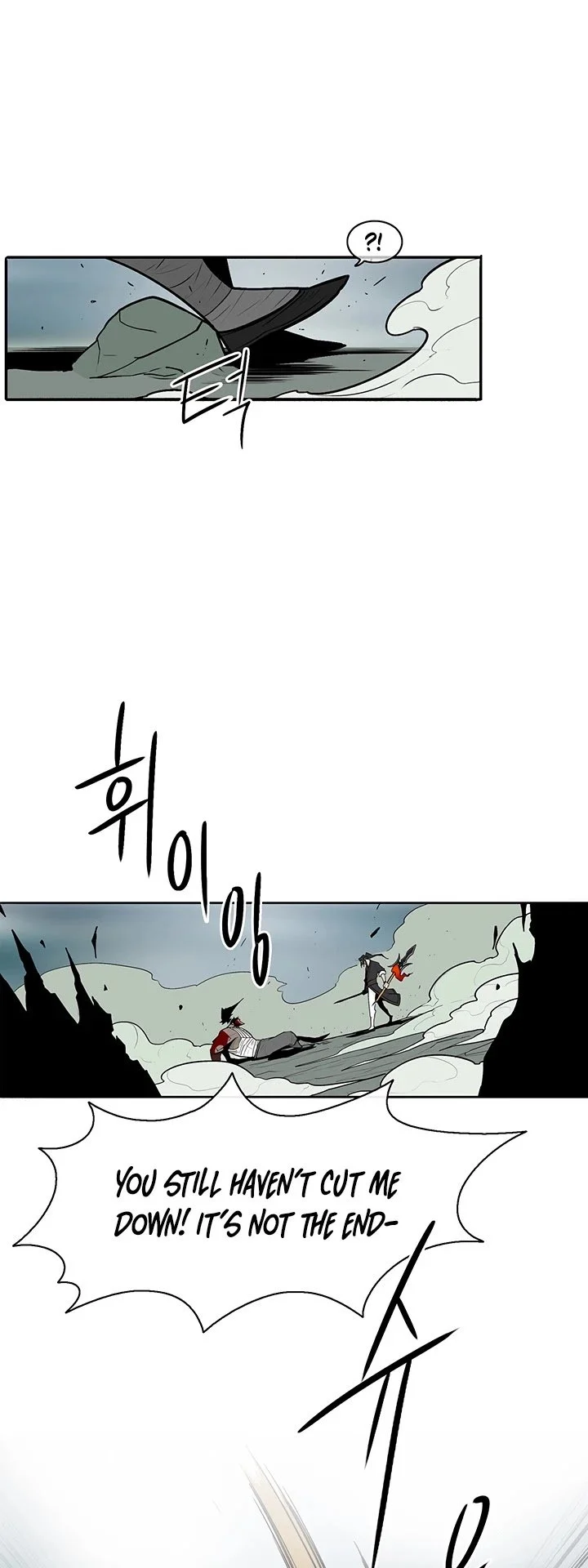 Read Legend Of The Northern Blade Manga Online