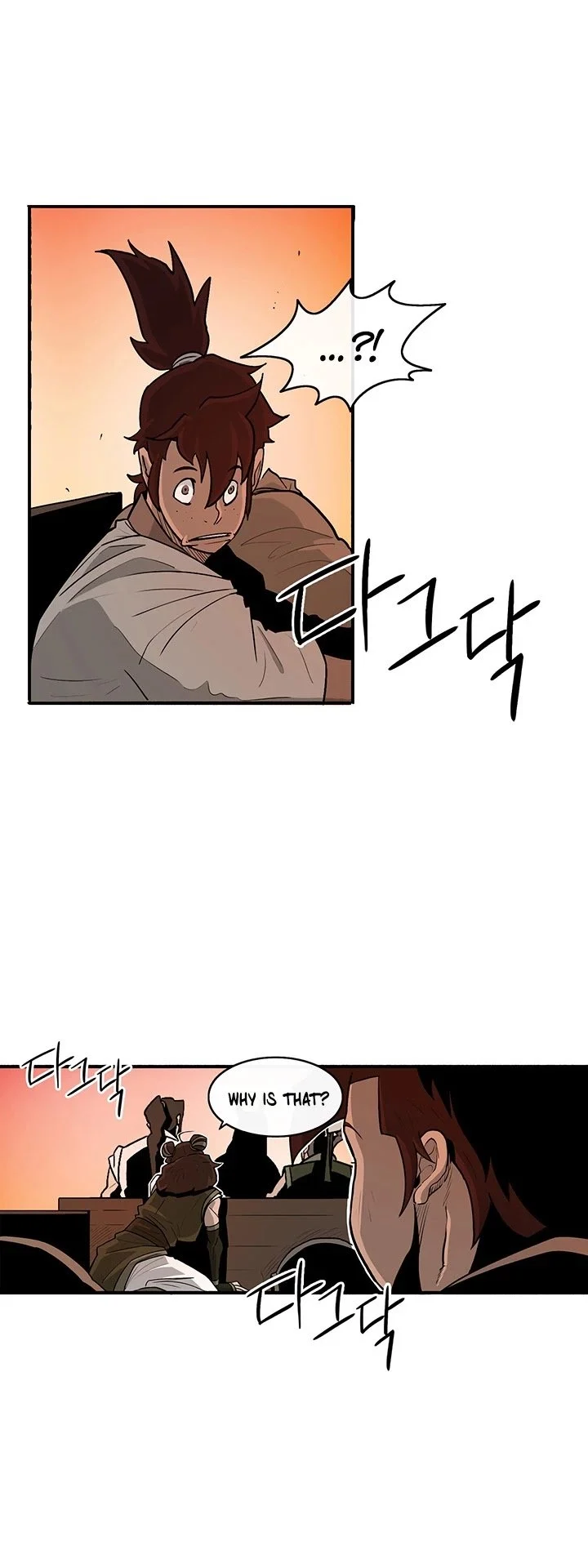 Read Legend Of The Northern Blade Manga Online