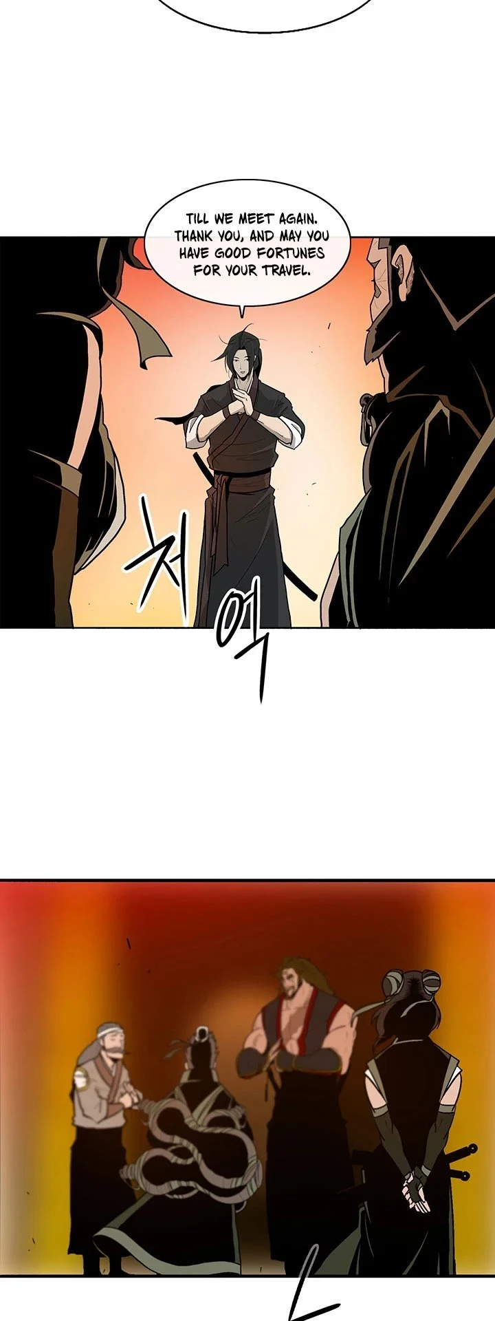 Read Legend Of The Northern Blade Manga Online