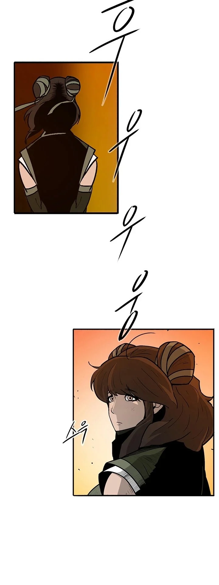 Read Legend Of The Northern Blade Manga Online