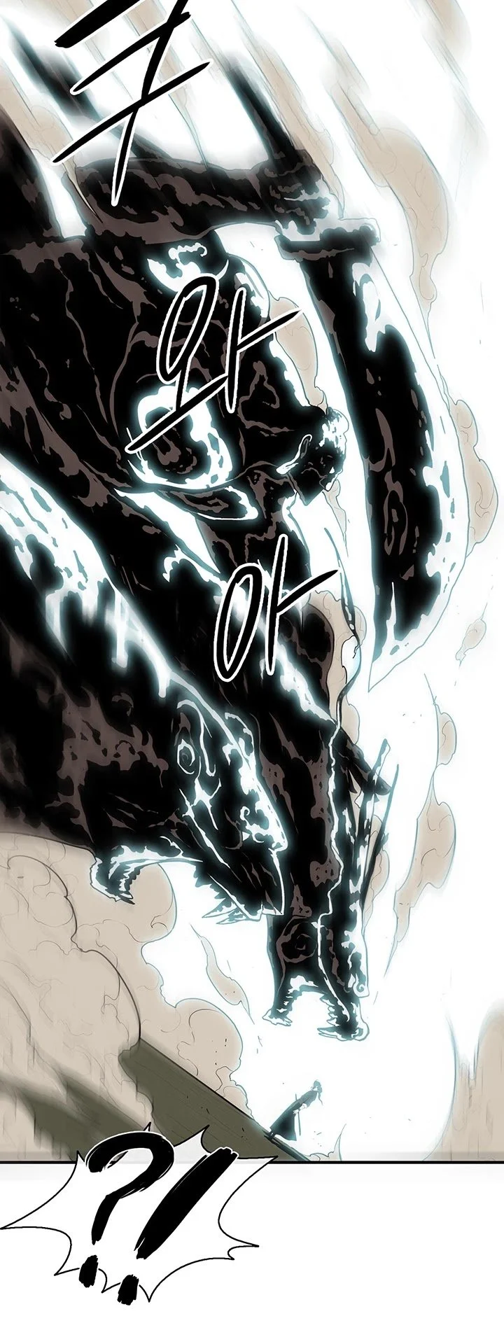 Read Legend Of The Northern Blade Manga Online