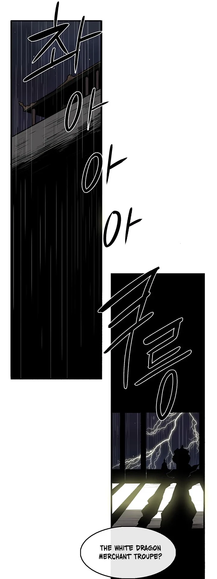 Read Legend Of The Northern Blade Manga Online