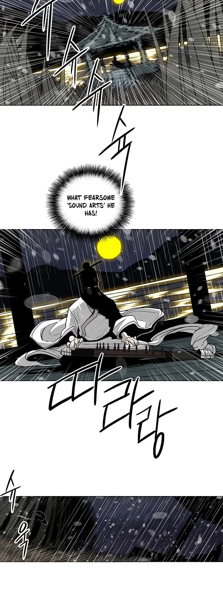 Read Legend Of The Northern Blade Manga Online