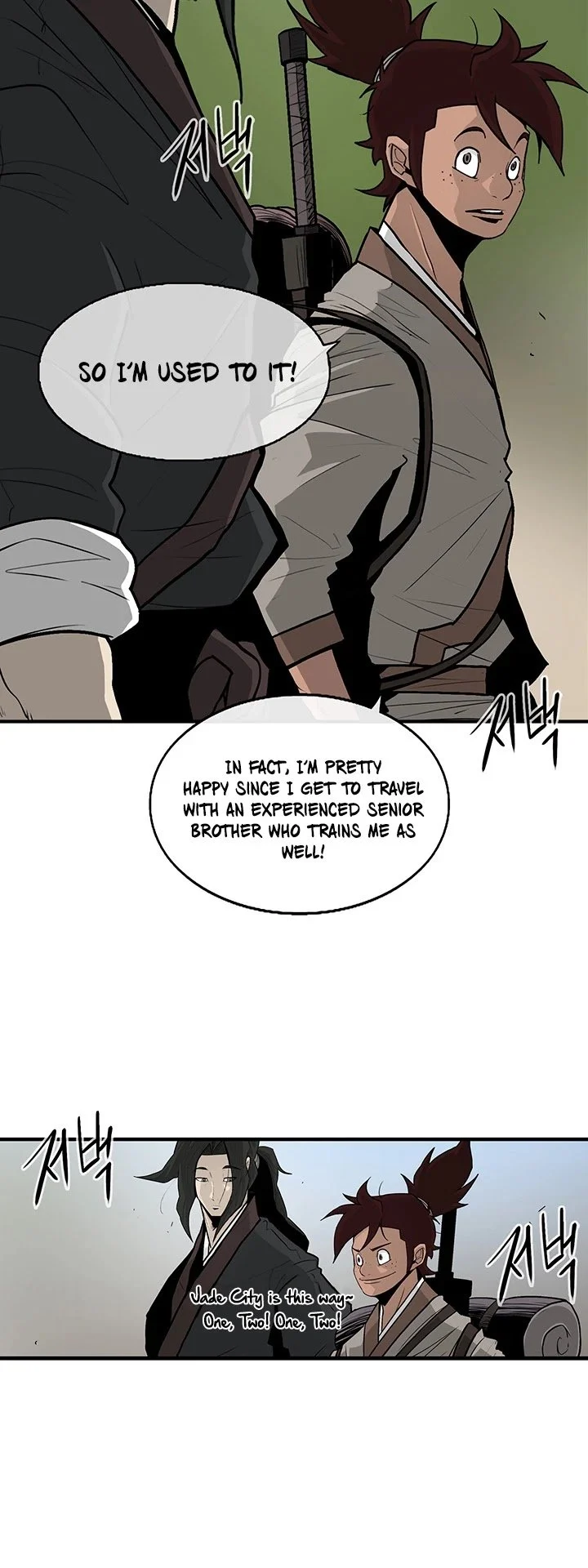 Read Legend Of The Northern Blade Manga Online