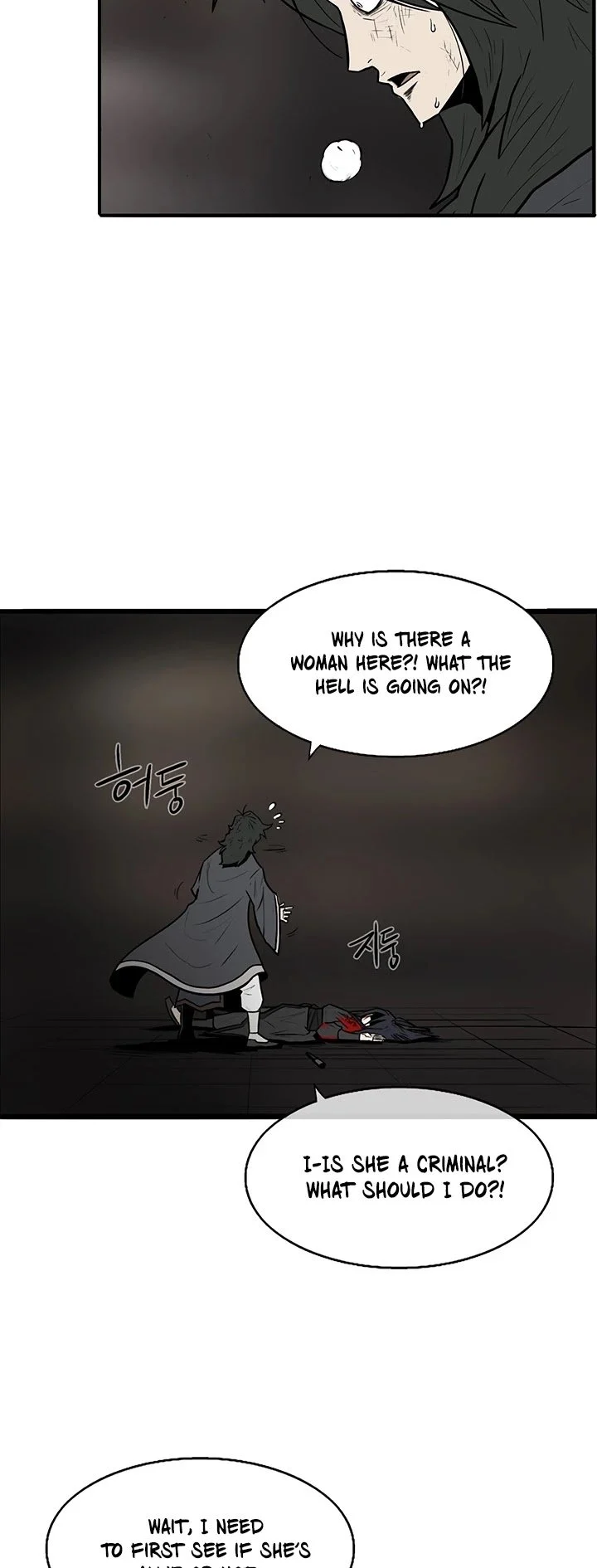 Read Legend Of The Northern Blade Manga Online