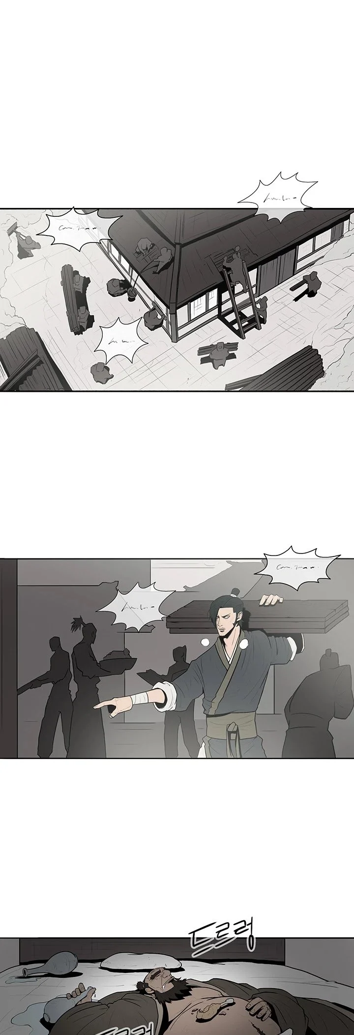 Read Legend Of The Northern Blade Manga Online