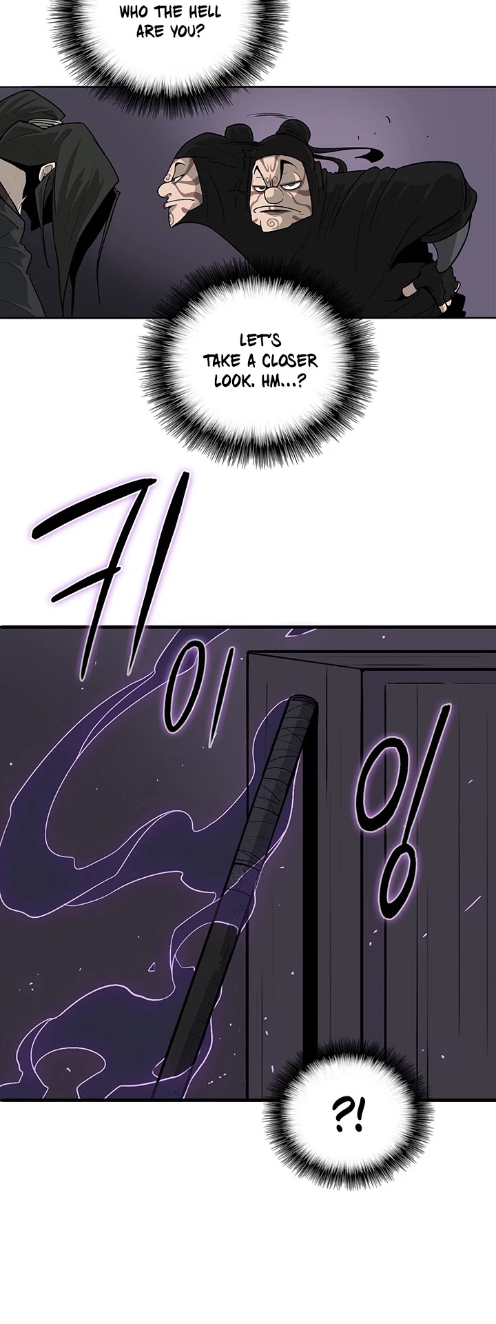 Read Legend Of The Northern Blade Manga Online