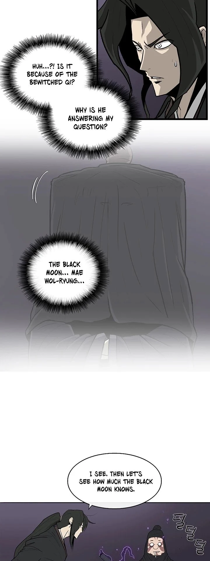 Read Legend Of The Northern Blade Manga Online