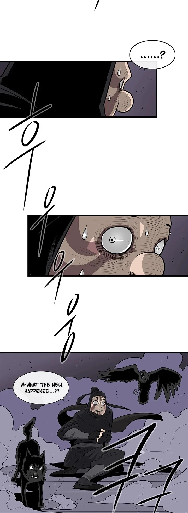 Read Legend Of The Northern Blade Manga Online