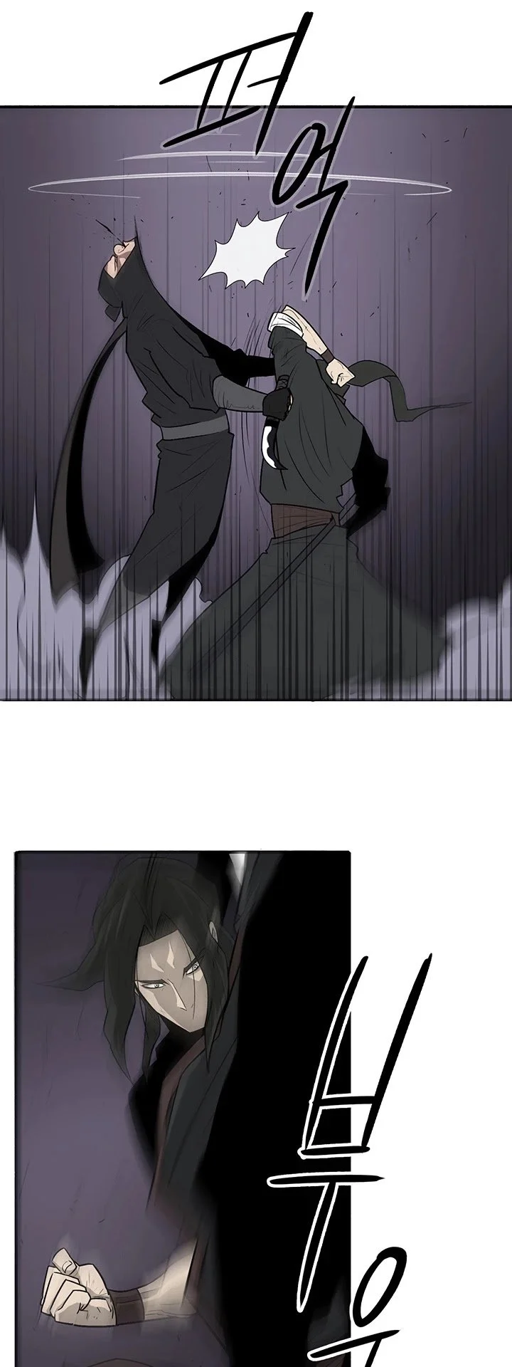 Read Legend Of The Northern Blade Manga Online